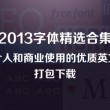 273期澳门开奖结果今天开什么