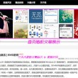 管家婆2021澳门免费资格